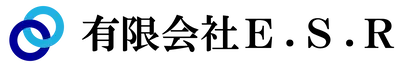 有限会社Ｅ．Ｓ．Ｒ